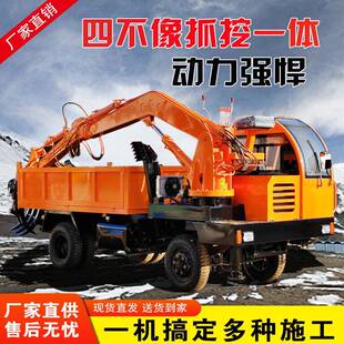拉木头拉毛竹随车抓料机液压车载四不像随车抓农用车载式抓木机