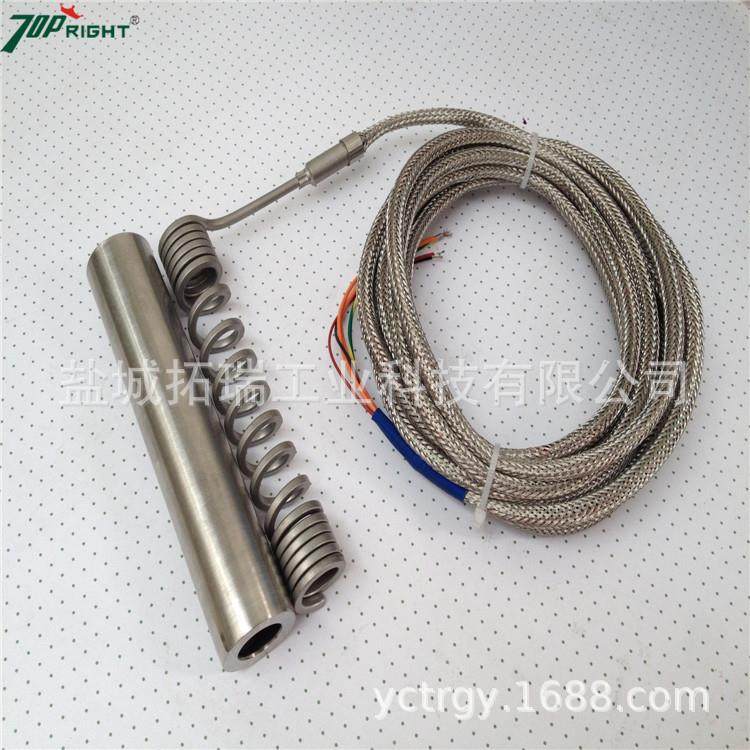 供应封闭式热流道加热圈套筒式热流道电热圈,节庆用品/礼品,新娘配件,淘宝优惠券,粉丝福利购,淘宝优惠卷