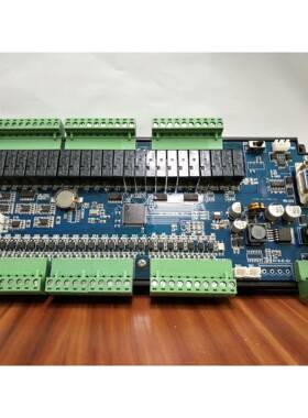 PLC工控板国产PLCFX2N-48MR/MT-10AD-2DA板式PLC4轴带485温度