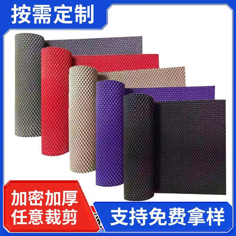 自由裁剪乳胶PVC滚珠链条汽车脚垫防水防滑无异味