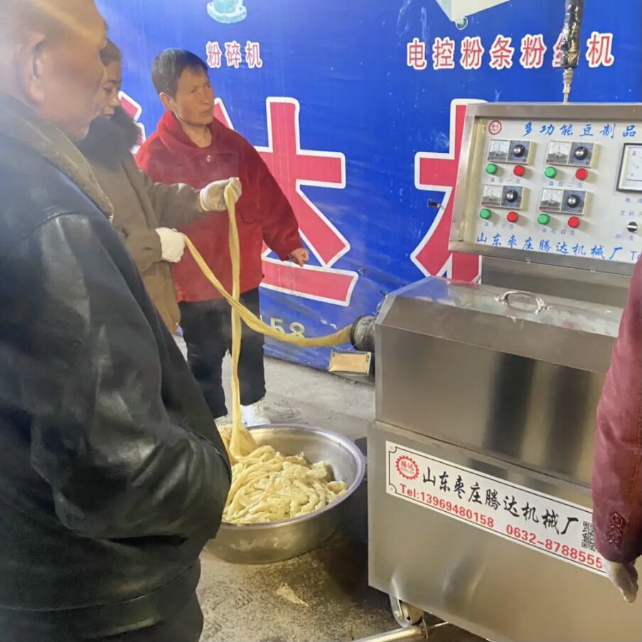 豆制品加工设备全自动人造肉机大豆蛋白肉机素牛排机面皮面藕机图片
