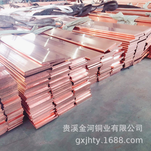 江西贵溪金河铜业厂家直销T2T3紫铜排紫铜棒镀锡铜排紫铜管