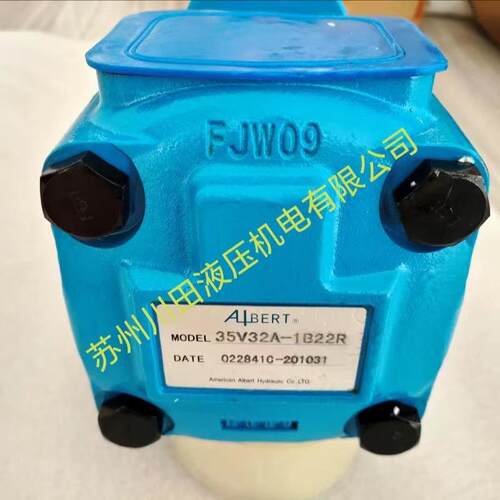 艾伯特ALBERT油泵T67CBW-020-B06-2R20-C100