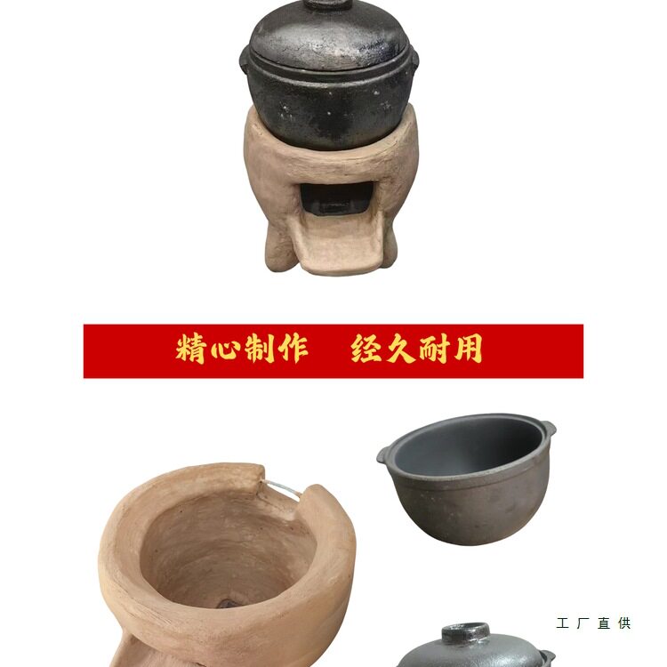 手工泥炉柴火小土灶农家乐小院土灶家用柴火锅台砂锅炖鸡土菜馆