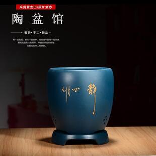 紫砂兰花花盆墨兰建兰君子兰盆室内吊篮带托盘宜兴兰花盆透气