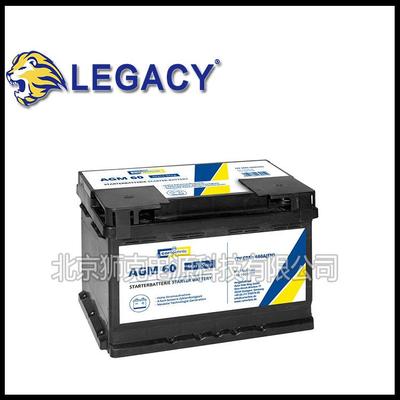 德国CARTECHNIC电池AGM80、AGM95启动自动化设备12V95AH启停工业