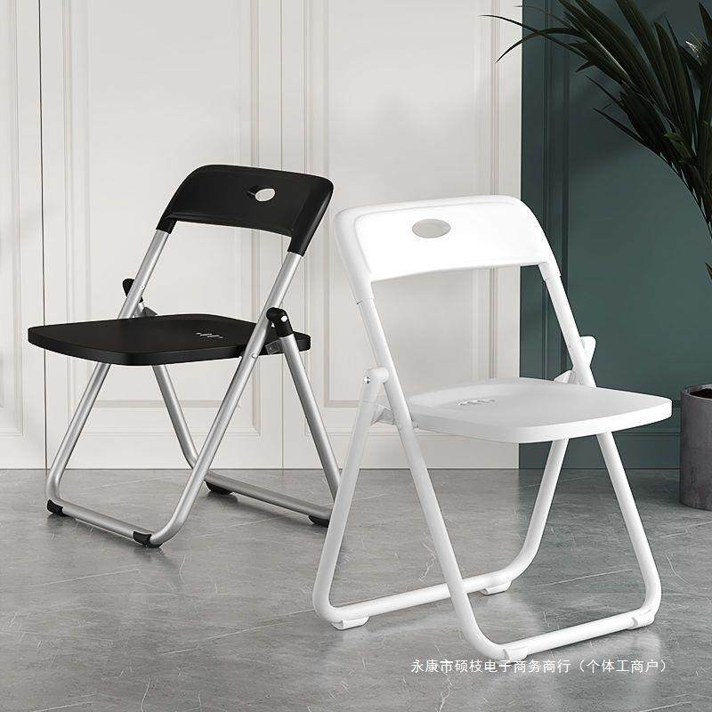 网红便携小餐椅塑料折叠椅子靠背宿舍家用学习会议办公可叠放凳子