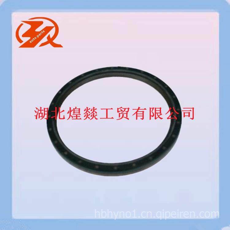 适用于东风天龙天锦康明斯ISBe汽缸盖密封发动机缸垫/2830706