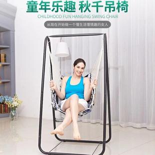 户外秋千吊篮椅吊椅阳台家用成人休闲椅儿童室内吊床铁艺秋千王之