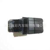 工厂直销制动开关93310G3000适用于现代品质保证价格优惠