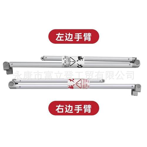 伸缩雨棚遮阳棚挡雨篷铝合金曲臂配件加厚