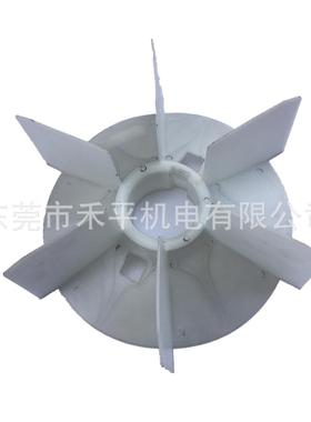 供应原装ABB电机风叶M3BP280/M2BA280系列|3GZF304128-4散热风叶