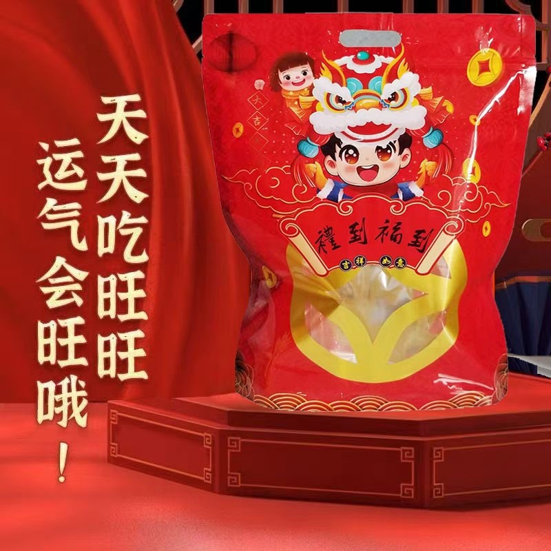 旺旺大礼包570g休闲零食小吃水果节日过年送亲随手礼散拼雪饼仙贝,水产肉类/新鲜蔬果/熟食,水果礼盒/水果组合,淘宝优惠券,粉丝福利购,淘宝优惠卷