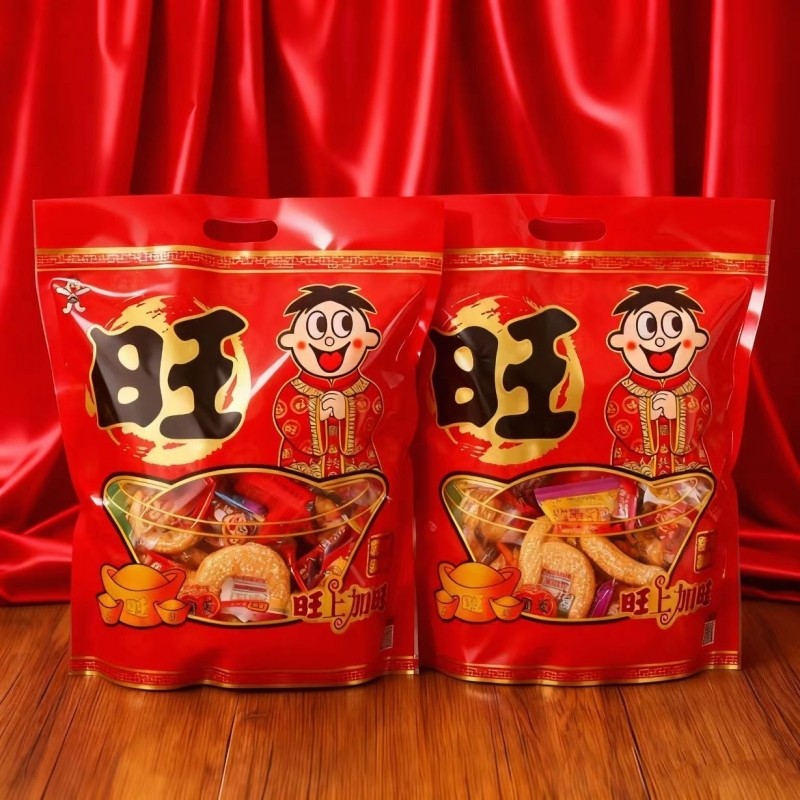 旺旺大礼包530g休闲零食小吃水果节日过年送亲随手礼散拼雪饼仙贝,水产肉类/新鲜蔬果/熟食,水果礼盒/水果组合,淘宝优惠券,粉丝福利购,淘宝优惠卷