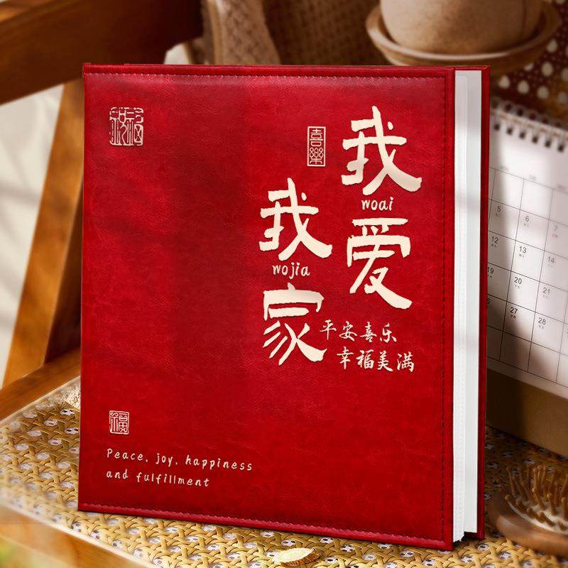 皮革全家福相册本纪念册大容量家庭收纳宝宝儿童混合尺寸照片影集,工业油品/胶粘/化学/实验室用品,其他实验室设备,淘宝优惠券,粉丝福利购,淘宝优惠卷