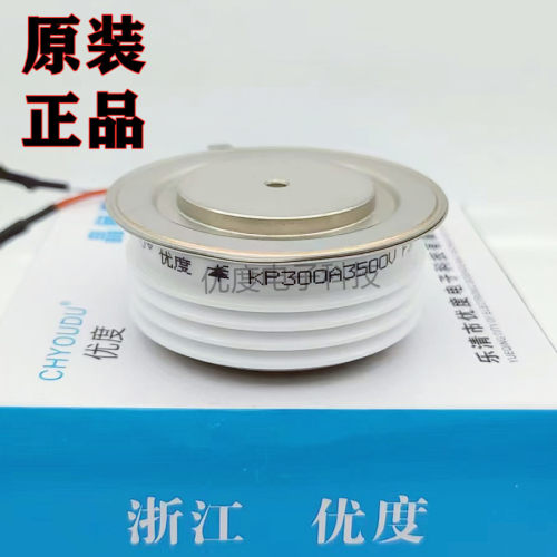 普通晶闸管/可控硅KP300A3500VKP300A-35KP300-35KP300A/3500V