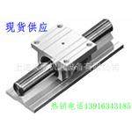 现货供应SBR35圆形导轨单轴心导轨充足当天发货