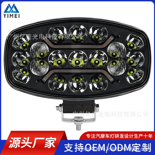 跨境9寸19led货车灯前照灯高亮160w探照灯12-60v卡车越野车工作灯