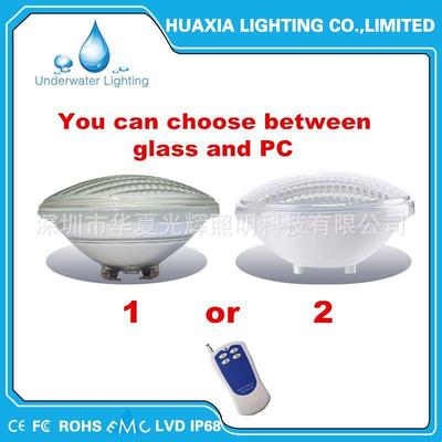 供应PAR56嵌入式泳池灯LED泳池灯七彩遥控水底灯景观水池灯