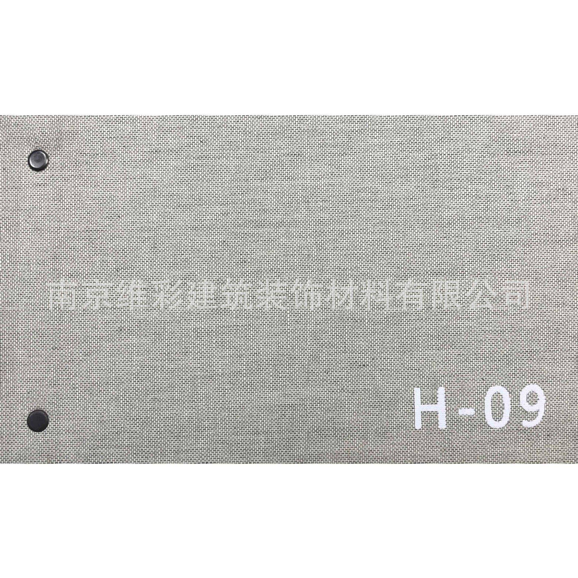 泰祺鸿/touchhug硬包布现代简约麻布墙布壁布工程本H09