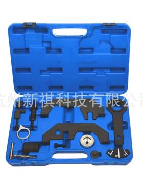 宝马N62N73发动机正时工具宝马7系74740正时发动机维修全套工具