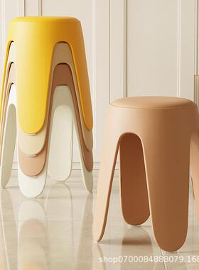 塑料凳子加厚家用特厚现代简约可叠放摞叠久坐舒服椅子高圆凳板凳