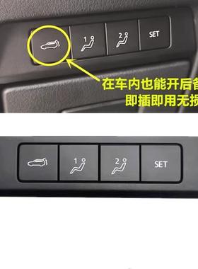 DHB6-66-180适用于马自达3后备箱开关车内尾门开关按钮DHB666180