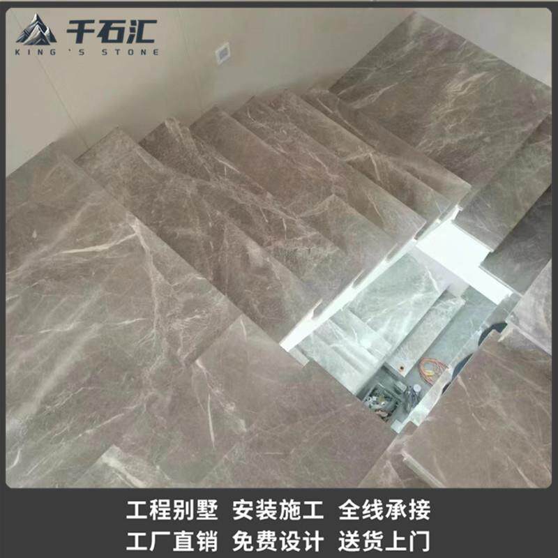 天然大理石楼梯踏步楼梯台阶大理石踏步台阶云多拉灰大理石楼梯砖
