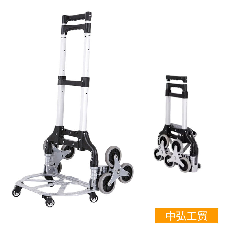 手拉车叠搬家用神器拖车买菜购物拉手推车便携行李小拉杆车铝合金