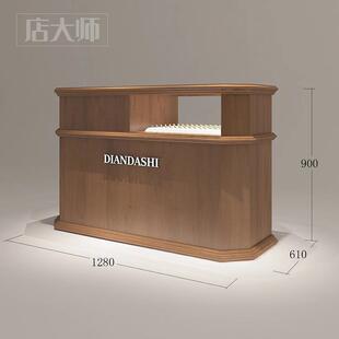 新中式服装店吧台桌收银台女装珠宝店饰品店首饰前台接待柜台玻璃
