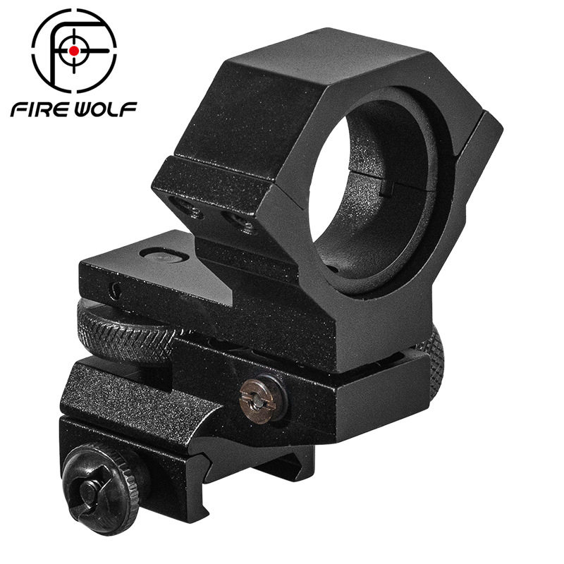 Firewolf火狼910262Z型可调节转接架-30MM电筒夹具