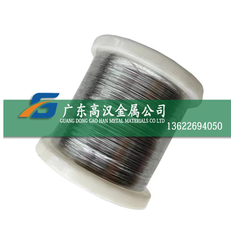 批GH4099镍铬合金线GH4099线材GH4099高温合金线GH99镍线