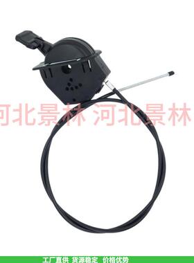 适用MTD746-06431746P06431节流避让电缆适用幼童XT1-GT50