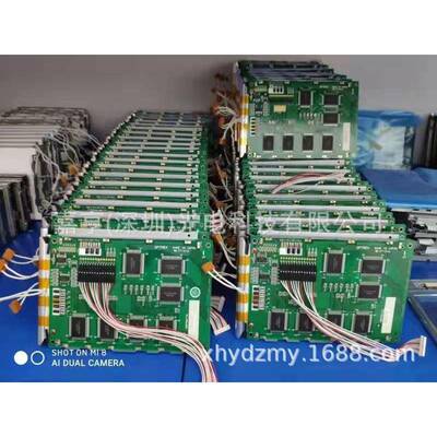 DMF50174DMF-50174ZNB-FWCCT50174-UNIT-3工控液晶屏内屏