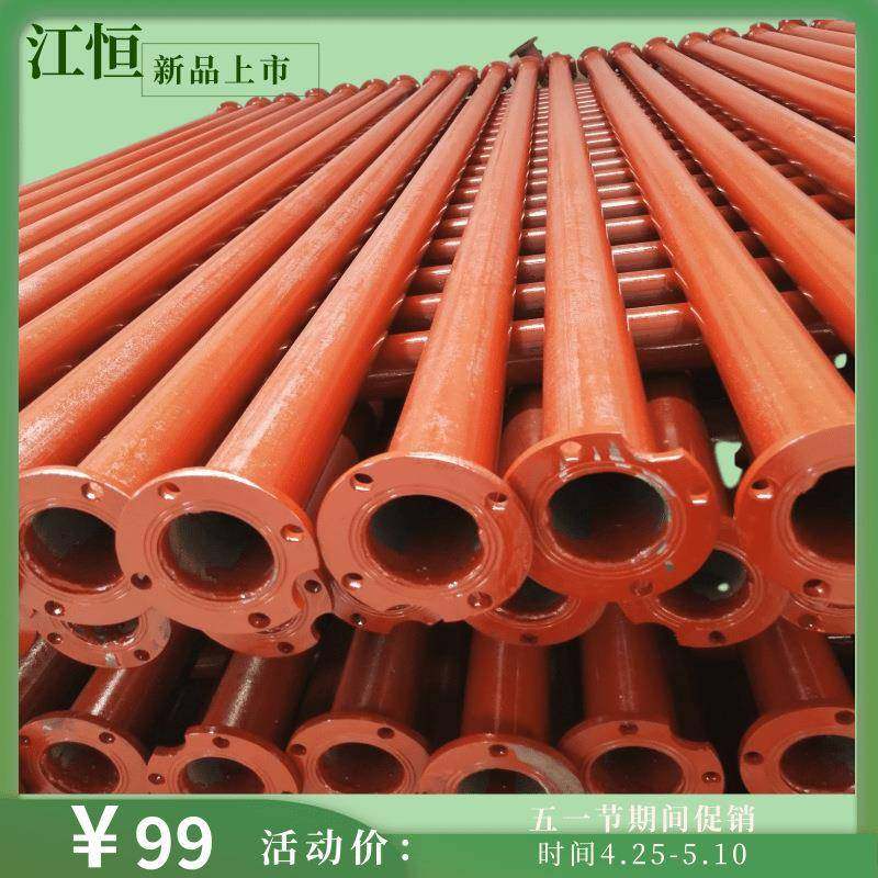 潜水泵管304不锈钢管道3寸4寸5寸潜水泵管灌溉地面排水镀锌泵管子,鲜花速递/花卉仿真/绿植园艺,割草机/草坪机,淘宝优惠券,粉丝福利购,淘宝优惠卷