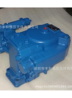 供应PVH131R13AF30B252000002001AB010A威格士VICKERS变量柱塞泵