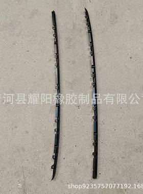 75535-6002075536-6001075533-6004175534-60031前挡风饰条