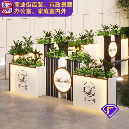 现货新中式花槽led可发光印字市政道路工程景观户外铁艺组合花箱