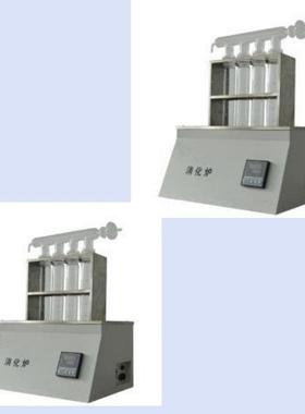 消化炉(中西器材）（可消化4个样品）型号:M27264库号：M27264