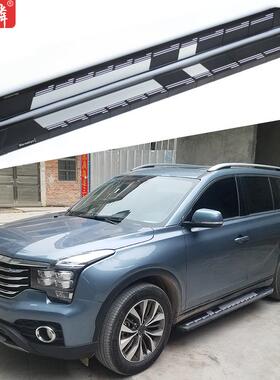 直销适用于传祺GS7改装侧踏板2017款原厂配件两侧上车脚踏板