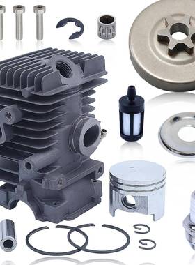 stihlMS192气缸总成套件11370201203替换MS192TMS192TC气缸筒