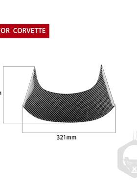 适用于雪佛兰科尔维特C714-19碳钎维后部中央装饰内饰改装配件贴