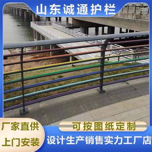 201不锈钢复合管护栏立柱现货景区景观河道护栏