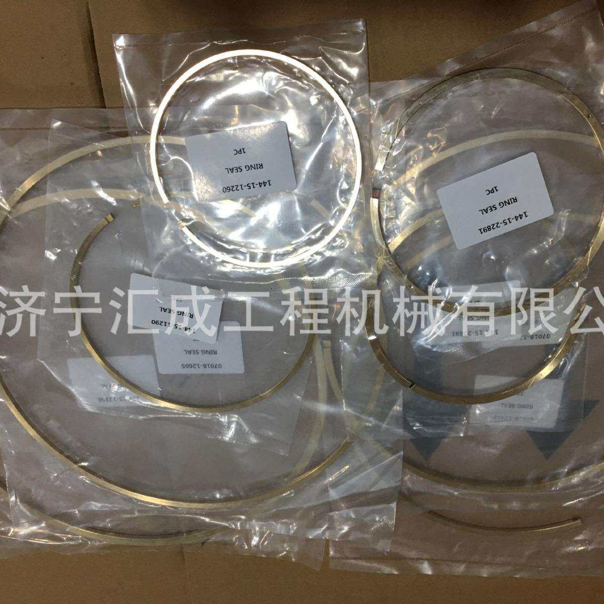 山推整车铜圈154-15-49260、SD16SD22SD32密封环16Y-16-00012