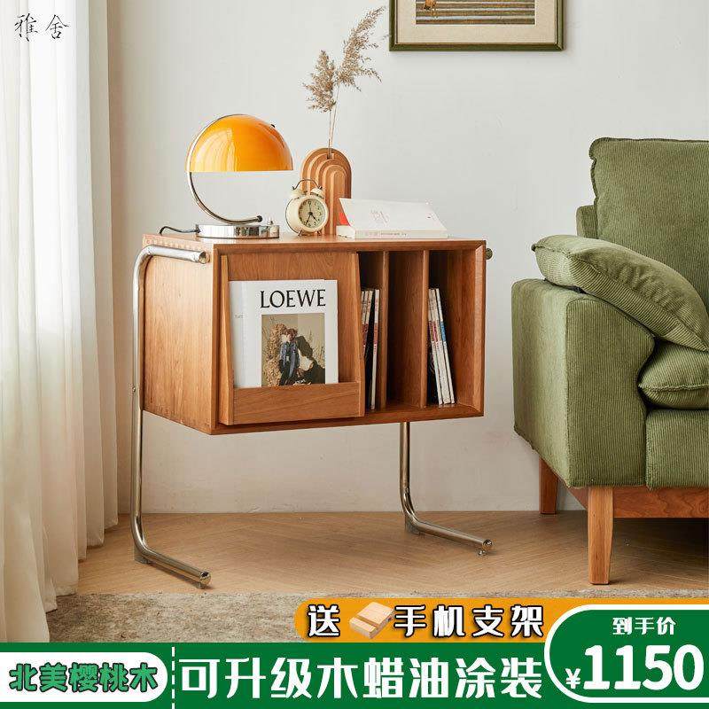 北欧实木悬浮床头柜卧室床边收纳储物柜客厅民宿沙发边柜樱桃木,农用物资,其他肥料,淘宝优惠券,粉丝福利购,淘宝优惠卷