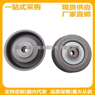 3505025281 25281 35020帕杰罗V33涨紧轮 MD166381 MD308882