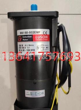 LUYANG电机D12A90-1800DC90V100W
