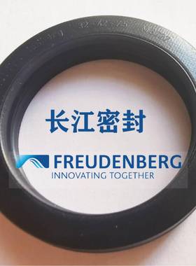 M1735-45-7.5-837282402429125-35-8回转式密封德国MERKEL