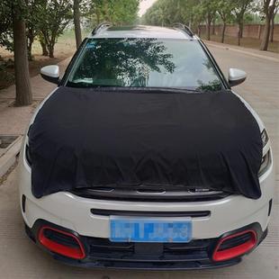 汽车贴膜护布机盖防护垫挡风玻璃护布引擎盖护罩防水防尘护垫