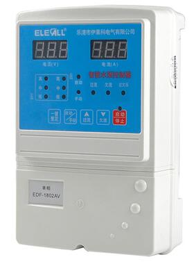 伊莱科EDF-1802AV单相智能水泵控制器液位控制器AC220V附3探头